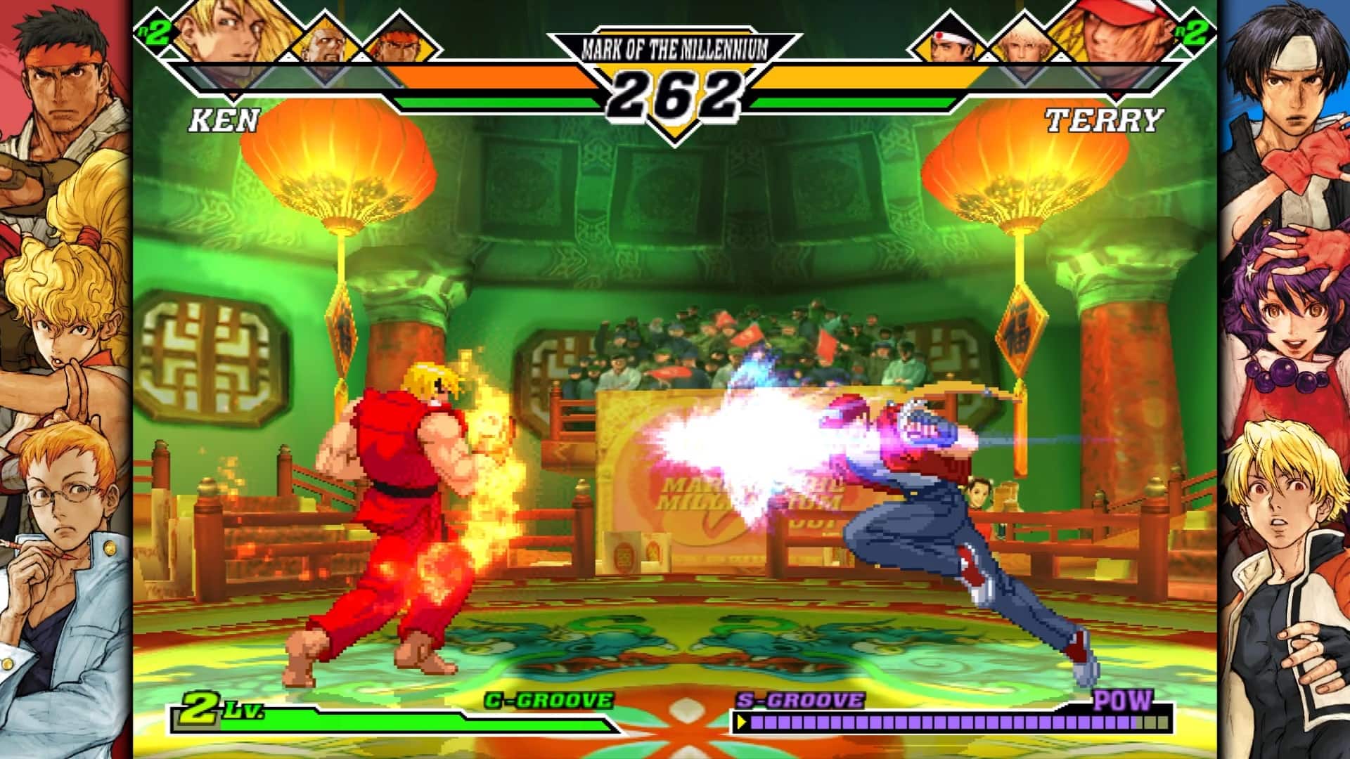 The text on the image can be grouped and corrected as follows:
2 Ken Mark of the Millennium 262 2 Terry
The text is referring to a video game, specifically a fighting game, where two characters, Ken and Terry, are facing off against each other. The numbers "262" indicate the score or round number in the game.