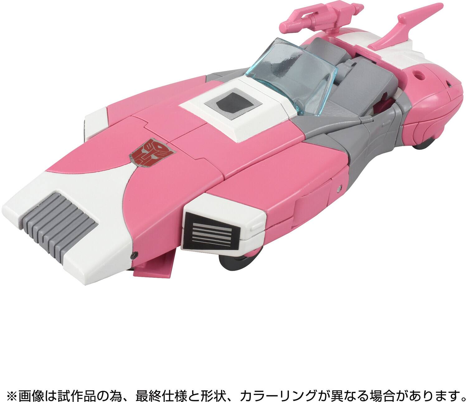 Alt View 3. Hasbro - Hasbro Collectibles - Transformers - Takara Tomy: Missing Link - C-08 Arcee Converting Action Figure - COLLECTIBLES - Multicolor.