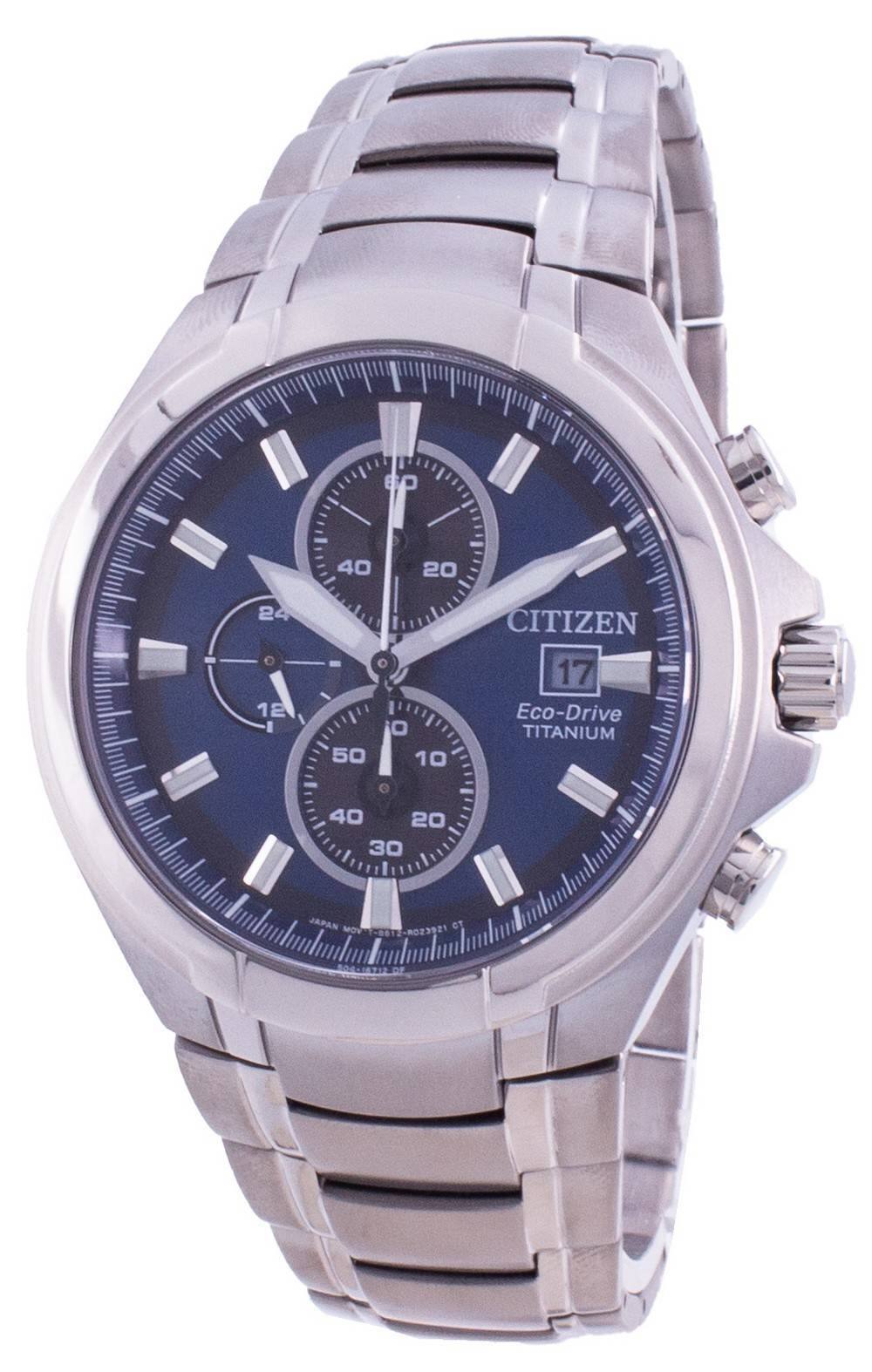 II O II 40 20 24 12 I 50 O 10 CITIZEN 17 Eco-Drive TITANIUM O 40 20 30 II JAPAN VOM -8023921 C DP