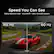 Speed You Can See 165Hz Refresh Rate 1ms MPRT Ultra Smooth Action 165 Hz 60 Hz DECOGEAR
