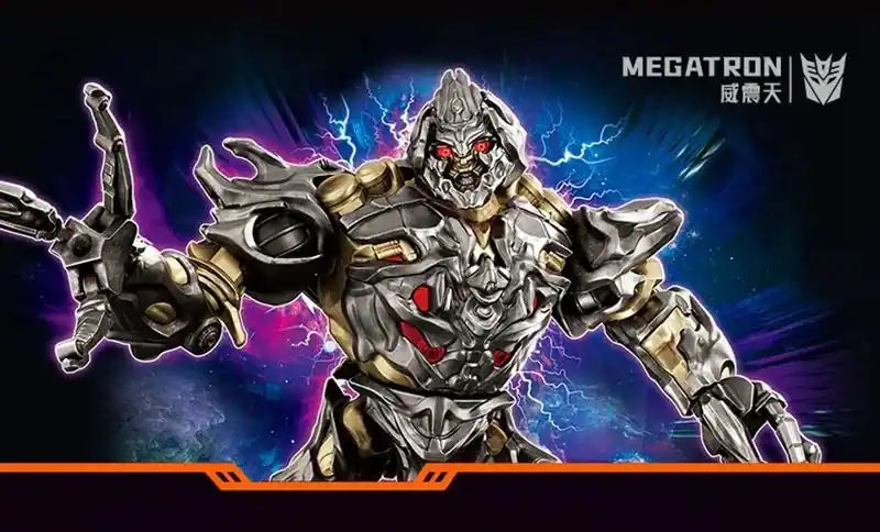 Alt View 5. PopMarket - Blokees - Transformers - Classic Class - 10: Transformers 2007 Megatron Model Kit   - COLLECTIBLES - Multicolor.