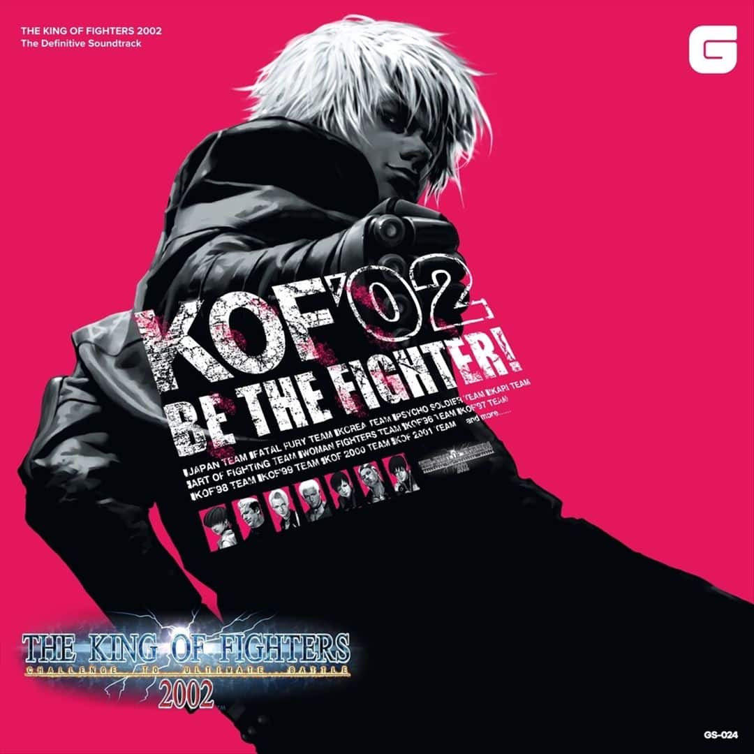 Front. The King of Fighters 2002 [The Definitive Soundtrack] [LP].