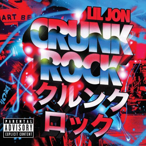  Crunk Rock [20 Tracks] [CD] [PA]