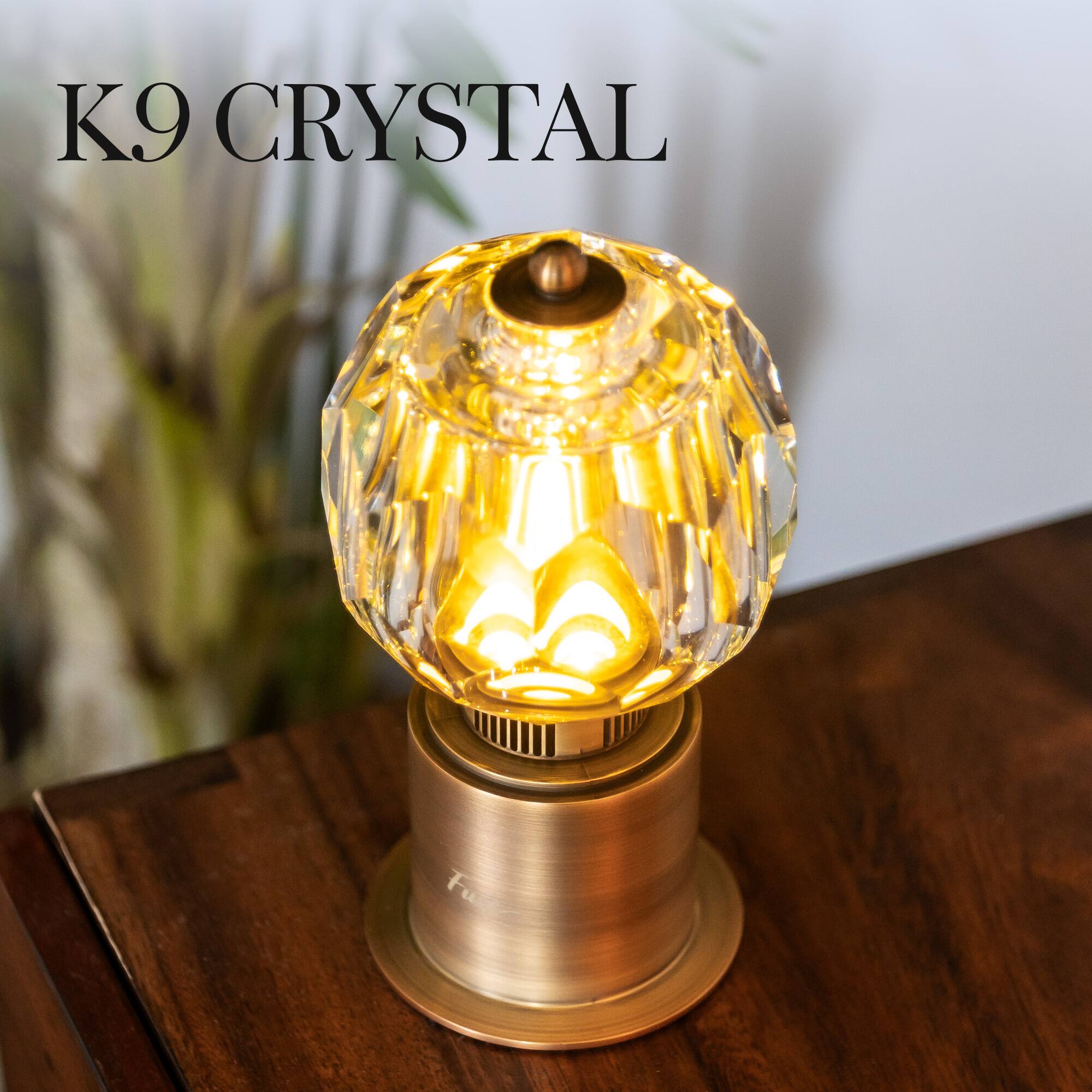 Angle. Fuse Audio - Fuse Soluna Crystal Bluetooth Portable Speaker Lamp | Prism Table Lamp with Bluetooth Speaker & Ambient Light.