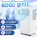 Rapid Cooling & Wide Coverage 8000 BTU COSTWAY ASHRAE 8000 BTU SACC 5100 BTU 250 Sq.Ft. Coverage 175 CFM Air Flow