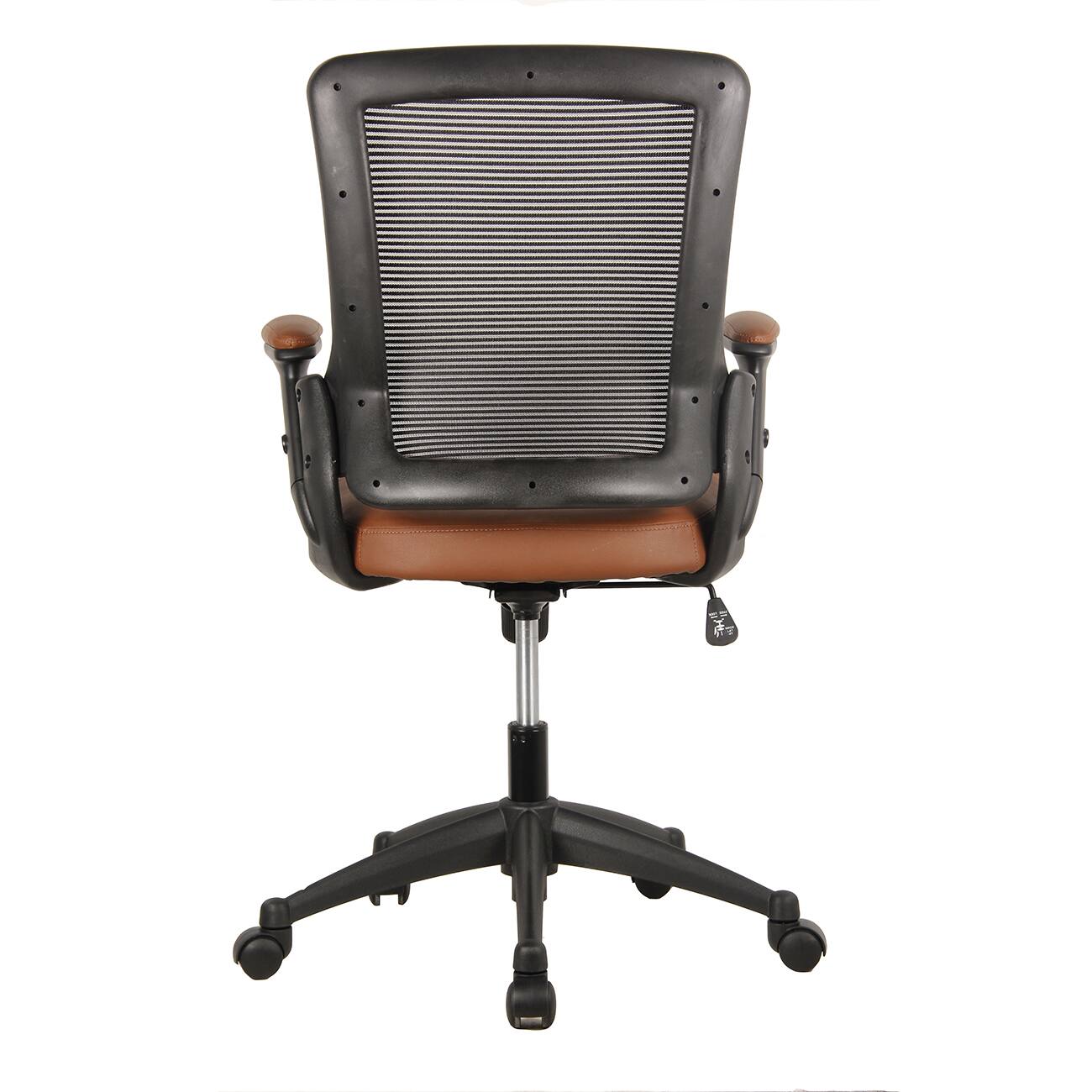 Back. Forest'nSky - Mobili Mid-Back Mesh Task Chair with Height Adjustable Arms, Brown - Brown.