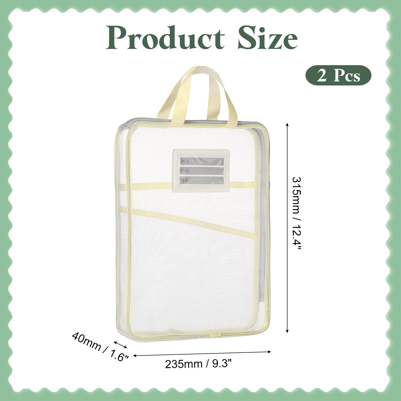 Product Size: 2 Pcs  
315mm / 12.4"  
40mm / 1.6"  
235mm / 9.3"