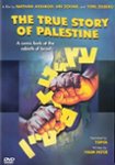 Front Standard. The True Story of Palestine [DVD] [1962].