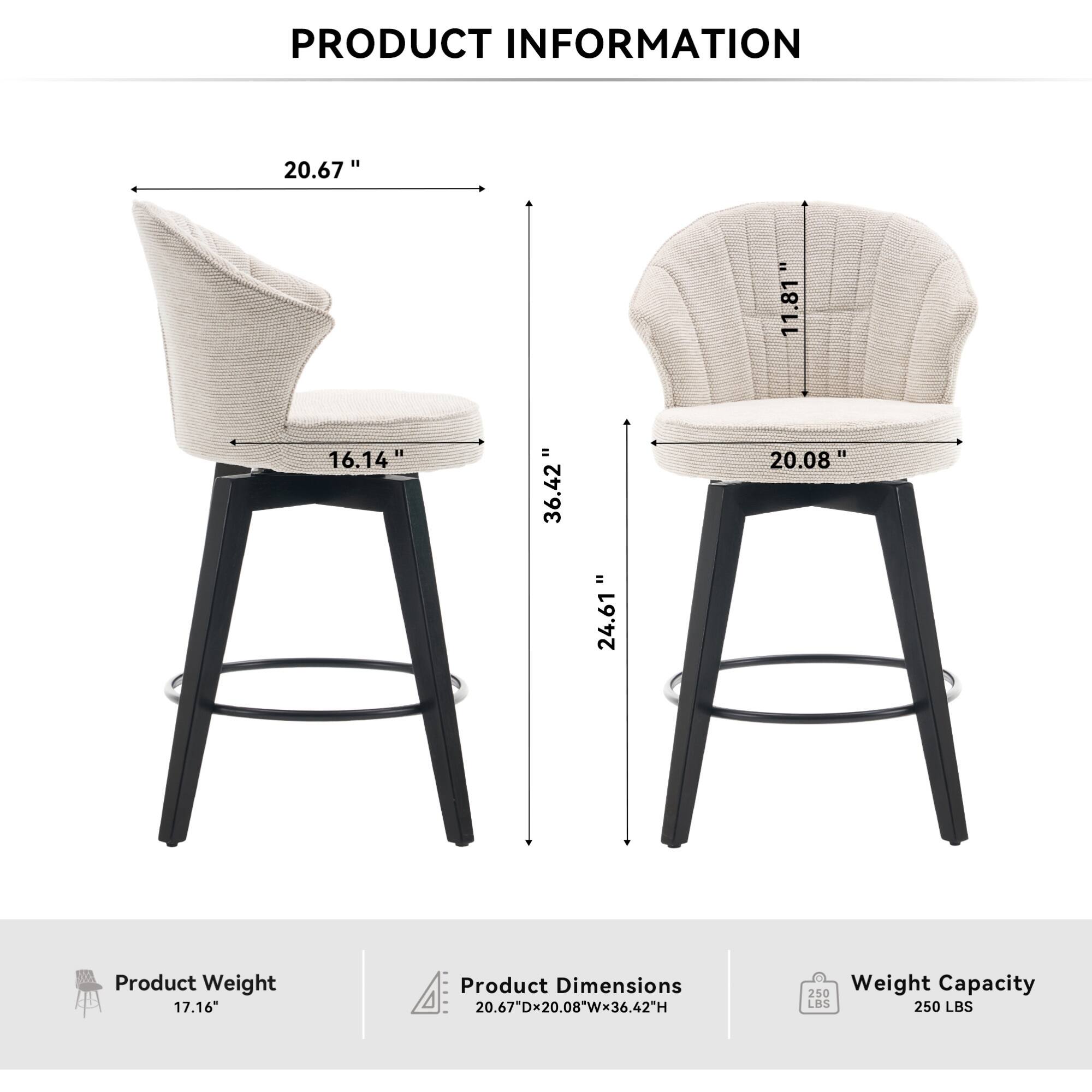 PRODUCT INFORMATION

- **Product Weight:** 17.16 lbs
- **Product Dimensions:** 20.67"D x 20.08"W x 36.42"H
- **Weight Capacity:** 250 lbs

**Dimensions:**
- Seat Depth: 20.67"
- Seat Width: 20.08"
- Seat Height: 16.14"
- Back Height: 11.81"
- Overall Height: 36.42"
- Overall Width: 24.61"
