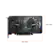 GABYTI