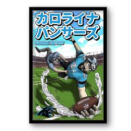 Sporticulture - Carolina Panthers 14" x 20" Framed Anime Art Print - Multicolor