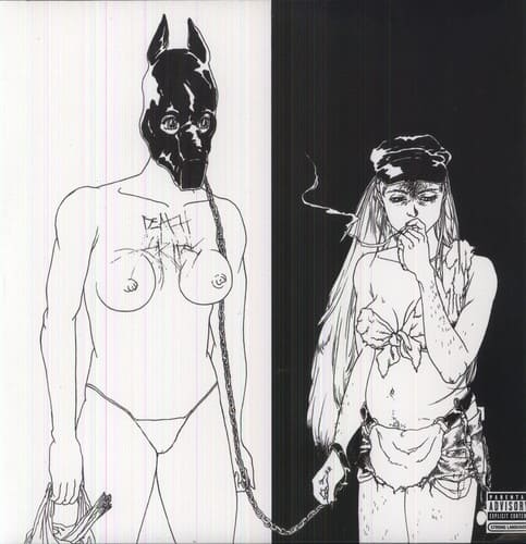Death Grips - The Money Store   - VINYL LP