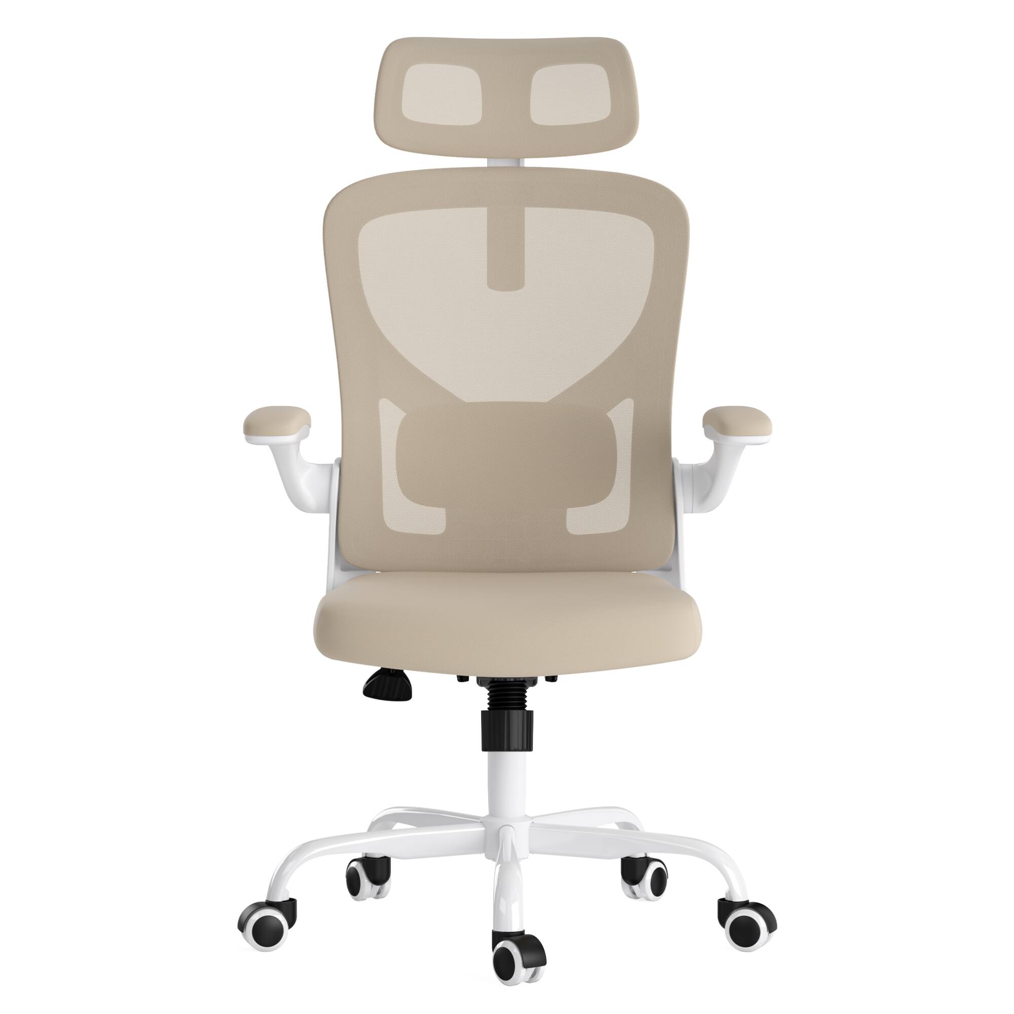 Front. GOODSILO - Ergonomic High Back Office Chair with Adjustable Headrest and Lumbar Support for Home and Study Rooms - Khaki+White.