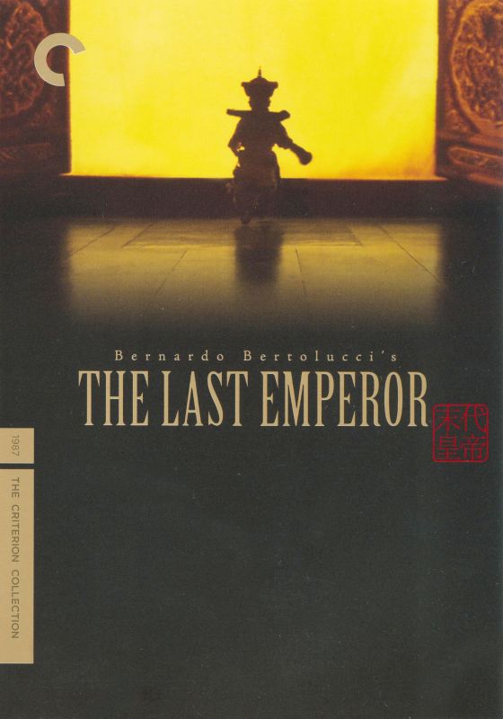 

Last Emperor [WS] [Criterion Collection] [DVD] [1987]