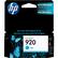 Front. HP - 920 Standard Capacity Ink Cartridge - Cyan.
