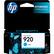 Alt View 11. HP - 920 Standard Capacity Ink Cartridge - Cyan.