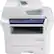 Alt View Standard 20. Xerox - WorkCentre Laser Multifunction Printer - Monochrome - Plain Paper Print - Desktop.