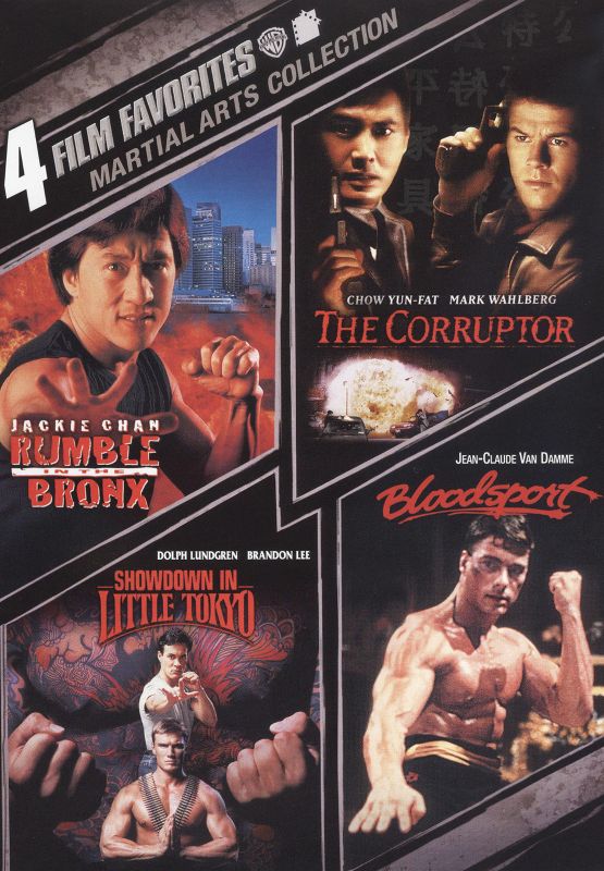  Martial Arts Collection: 4 Film Favorites [2 Discs] [DVD]