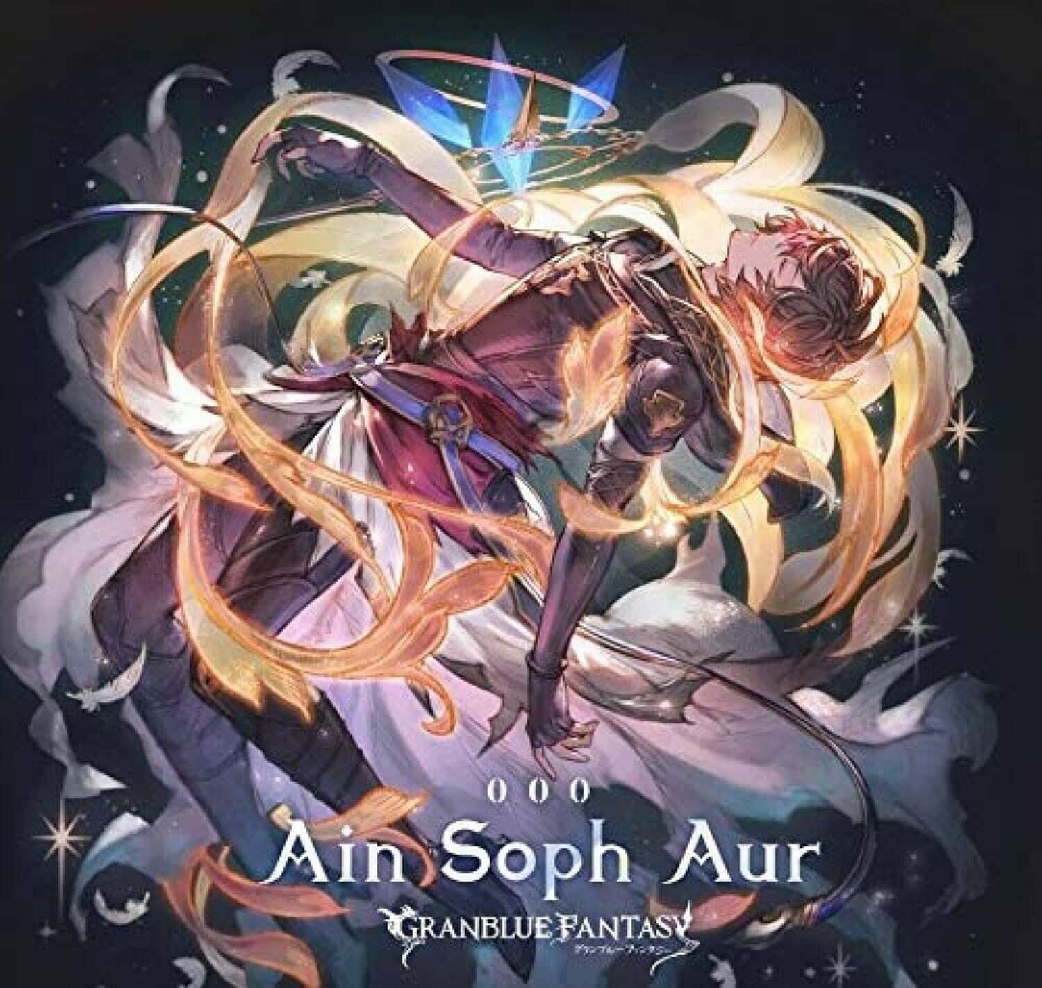 Granblue Fantasy - Ain Soph Aur   - COMPACT DISCS [CD] price history on PriceWatchPro