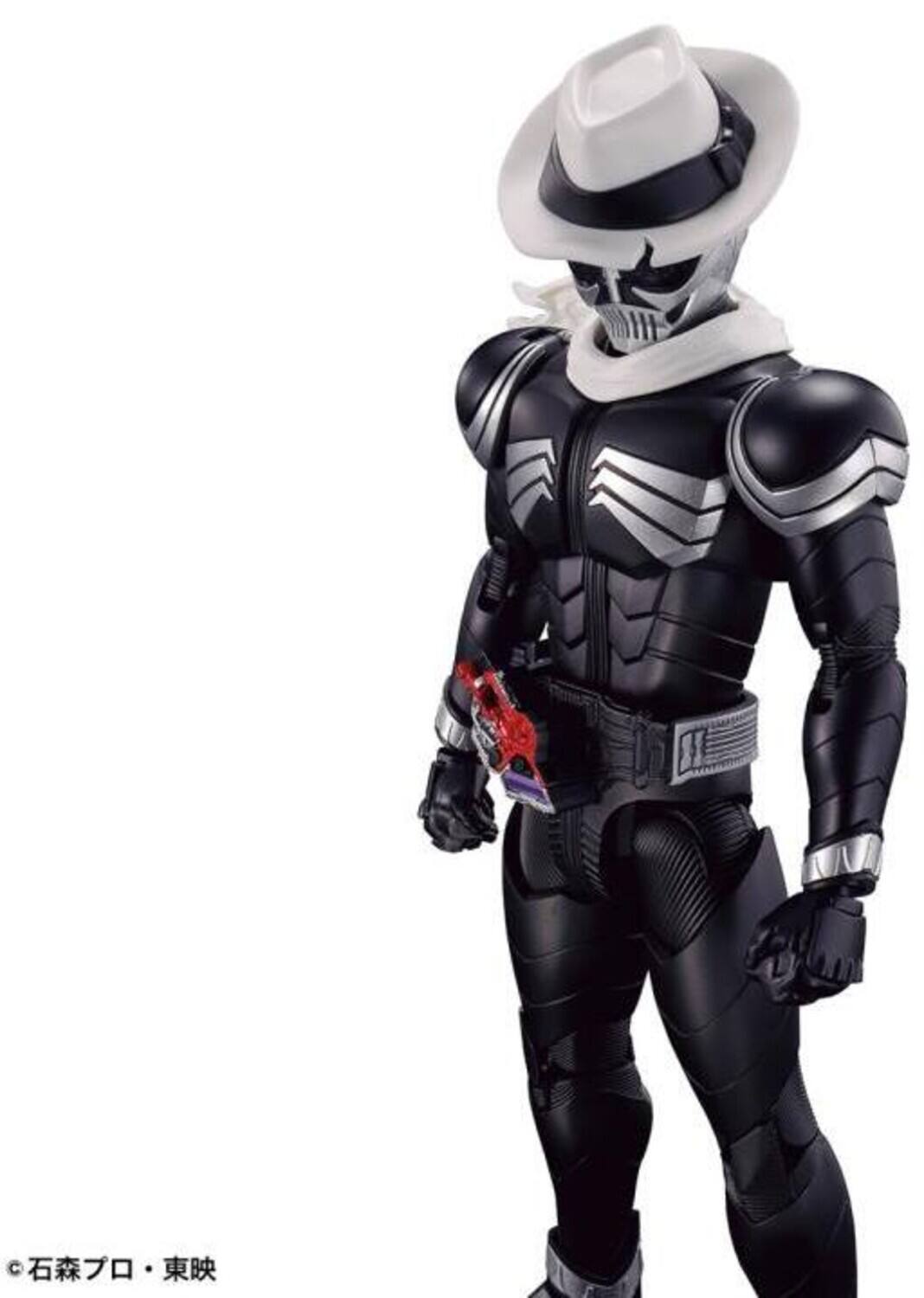 Alt View 4. Bandai - Bandai Hobby - Figure-Rise Standard Kamen Rider Skull Model Kit   - COLLECTIBLES - Multicolor.