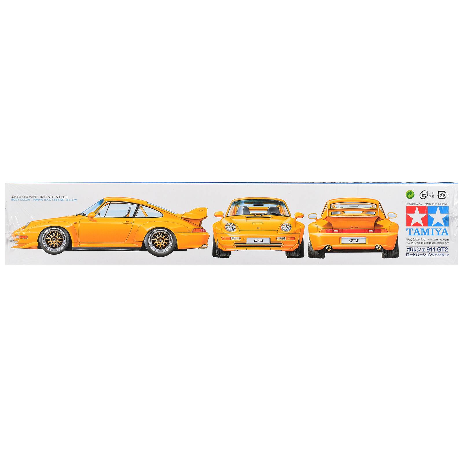 75-47 BOGY COLOR: TAMIYA T 5-17 CHROME YELLOW  
(200g)  
job . OCE SWORMS  
"  
GT2  
GT2  
TAMIYA www.tamiya.com  
APAIN 3-7  
911 GT2