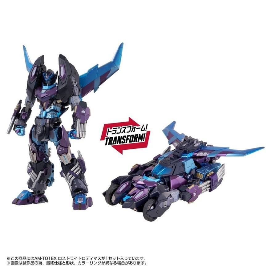 TRANSFORM!  
AM-TO1EX 1  

トランスフォーム!  
TRANSFORM!  

*この商品にはAM-TO1EX ロストライトロディマスがセットに入っております。  
*画像は試作品の為、最終仕様と形状、カラーが異なる場合があります。