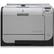 Alt View Standard 20. HP - LaserJet Laser Printer - Color - 600 x 600 dpi Print - Plain Paper Print - Desktop.