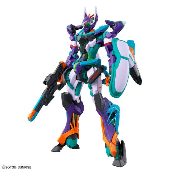 BANDAI NAMCO Entertainment - Gundam Bandai Hobby HGGQ 1/144 #8 GFreD