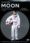 Front Standard. Moon [DVD] [2008].