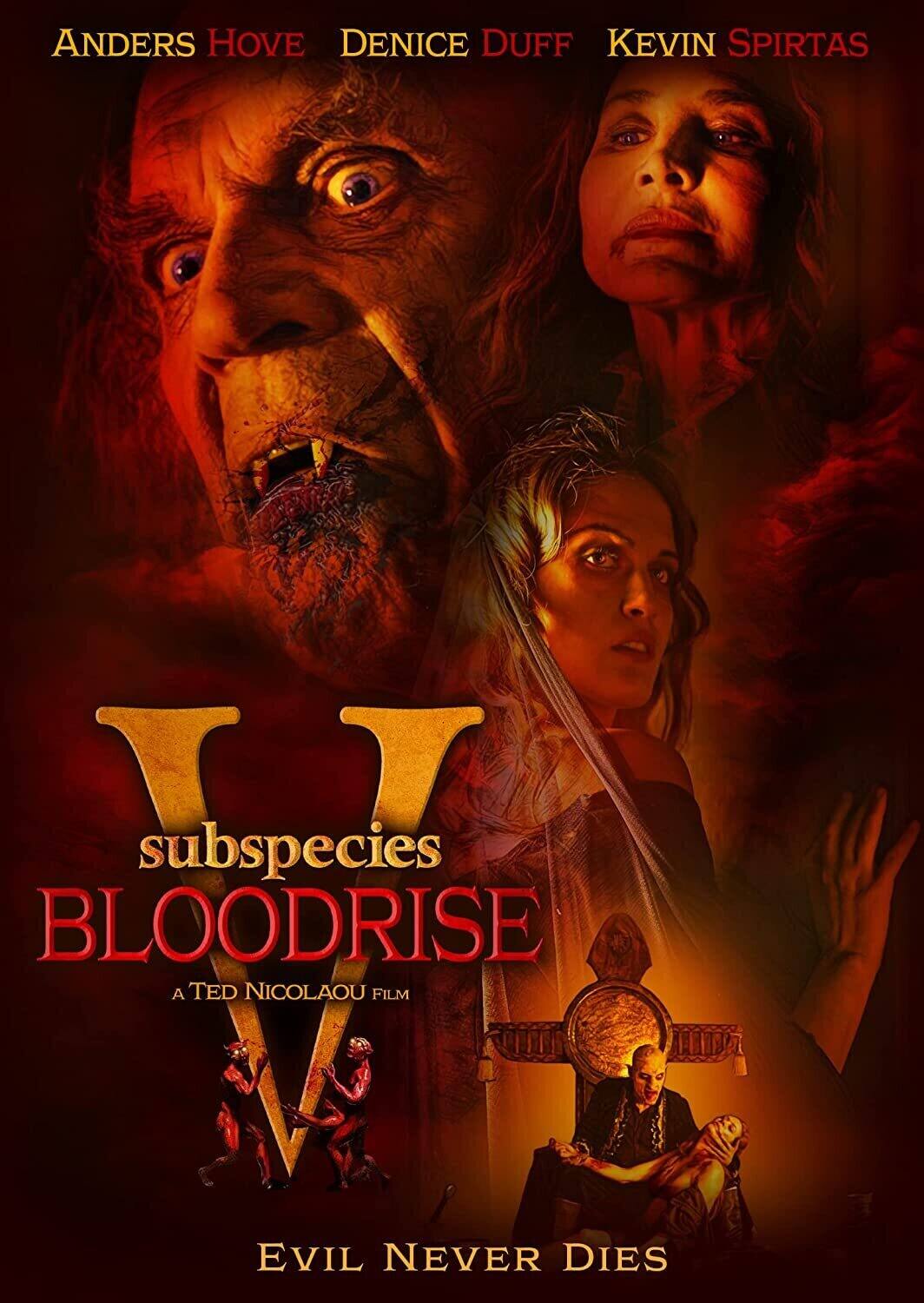 Subspecies V: Bloodrise   - DVD price history on PriceWatchPro