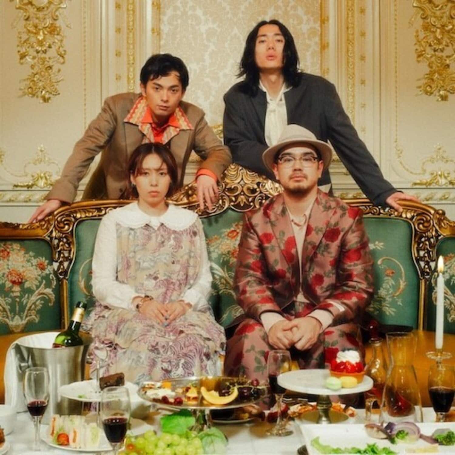 Mono No Aware - The Buffet   - VINYL LP price history on PriceWatchPro
