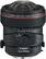Front. Canon - TS-E17mm F4L Tilt-Shift Lens - Black.