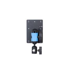 NANLITE - Swivel Mount for PavoSlim 240B/C LED Panel Lights - Black