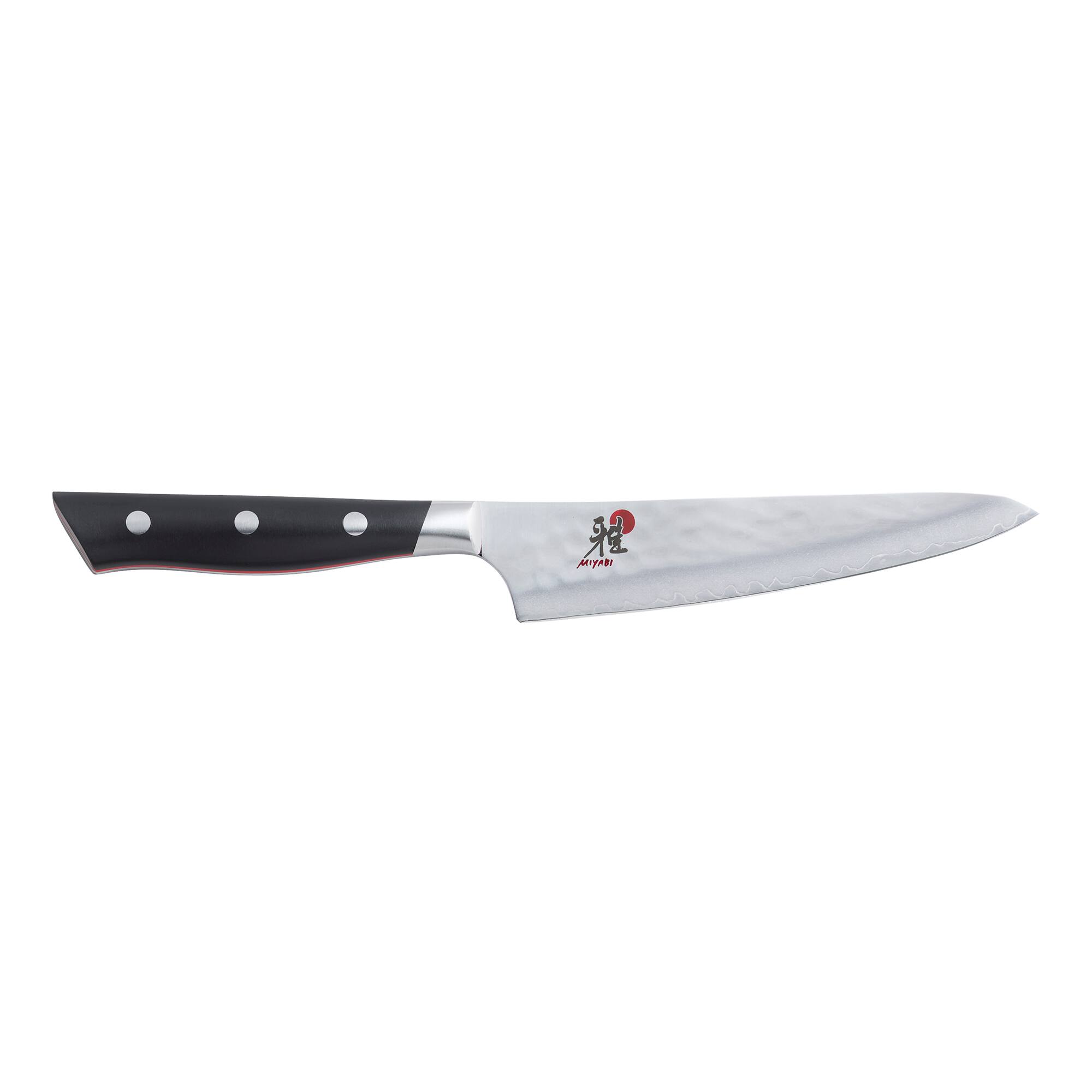 Front. Miyabi - Miyabi Hisho 5.25-inch Prep Knife - Black.