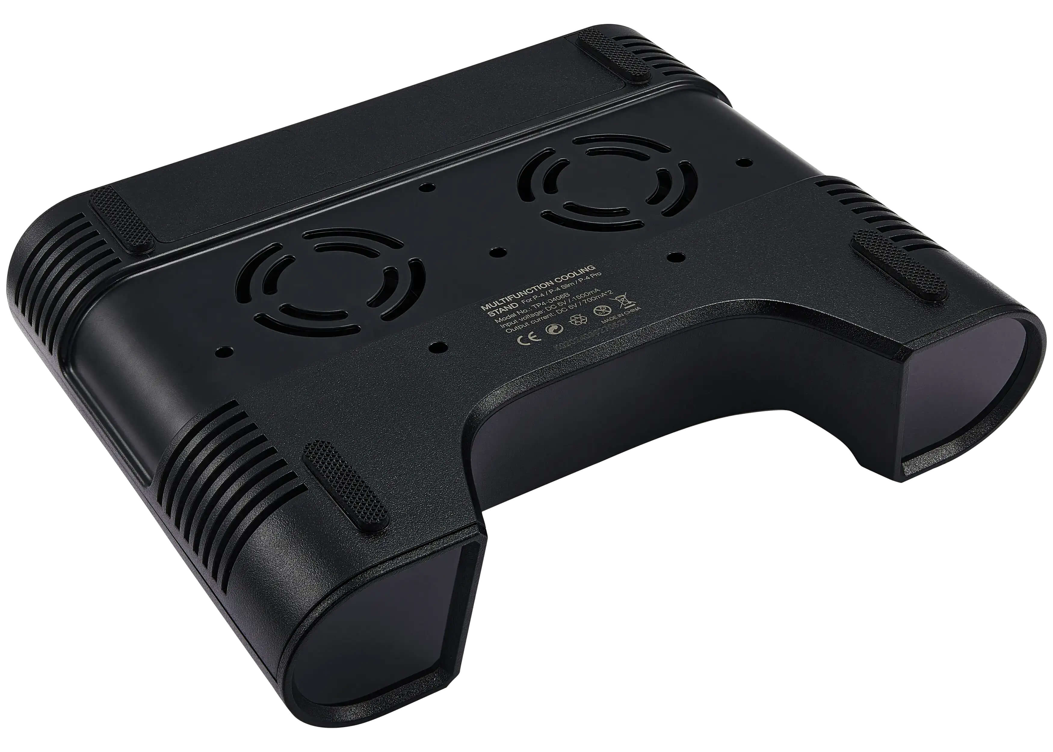 Sure, here is the corrected and grouped text from the image:

**MULTIFUNCTION COOLING**

- Model No: T41
- Power: 12V 4.5A
- Voltage: 100-240V~50/60Hz
- Current: 0.5A
- Output: 5V
- CE
- RoHS
- FCC
- UL

**DC CHINA**

**Mcdos CEO vonsie CuTErE MMOCB NOA Qsi CE**