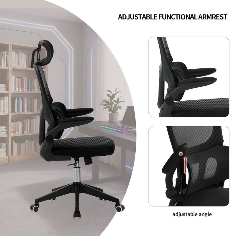 ADJUSTABLE FUNCTIONAL ARMREST  
adjustable angle