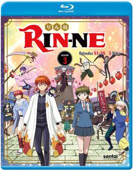 Rin-ne: Season 3 - BLU-RAY