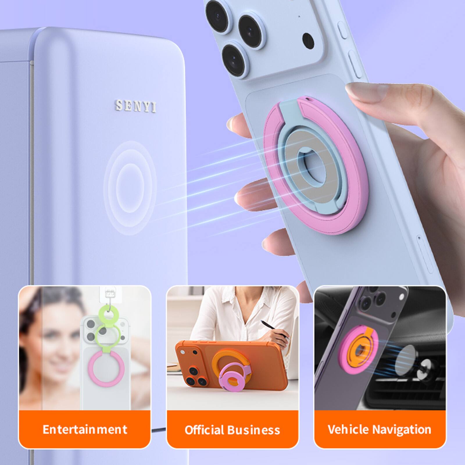 SENYI Entertainment Official Business Vehicle Navigation

Entertainment  
Official Business  
Vehicle Navigation