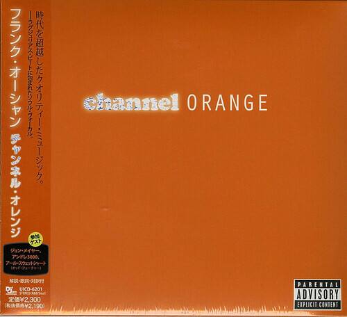 channel ORANGE

時代を超えたオレンジ・オレンジ・オレンジ・オレンジ・オレンジ・オレンジ・オレンジ・オレンジ・オレンジ・オレンジ・オレンジ・オレンジ・オレンジ・オレンジ・オレンジ・オレンジ・オレンジ・オレンジ・オレンジ・オレンジ・オレンジ・オレンジ・オレンジ・オレンジ・オレンジ・オレンジ・オレンジ・オレンジ・オレンジ・オレンジ・オレンジ・オレンジ・オレンジ・オレンジ・オレンジ・オレンジ・オレンジ・オレンジ・オレンジ・オレンジ・オレンジ・オレンジ・オレンジ・オレンジ・オレンジ・オレンジ・オレンジ・オレンジ・オレンジ・オレンジ・オレンジ・オレンジ・オレンジ・オレンジ・オレンジ・オレンジ・オレンジ・オレンジ・オレンジ・オレンジ・オレンジ・オレンジ・オ