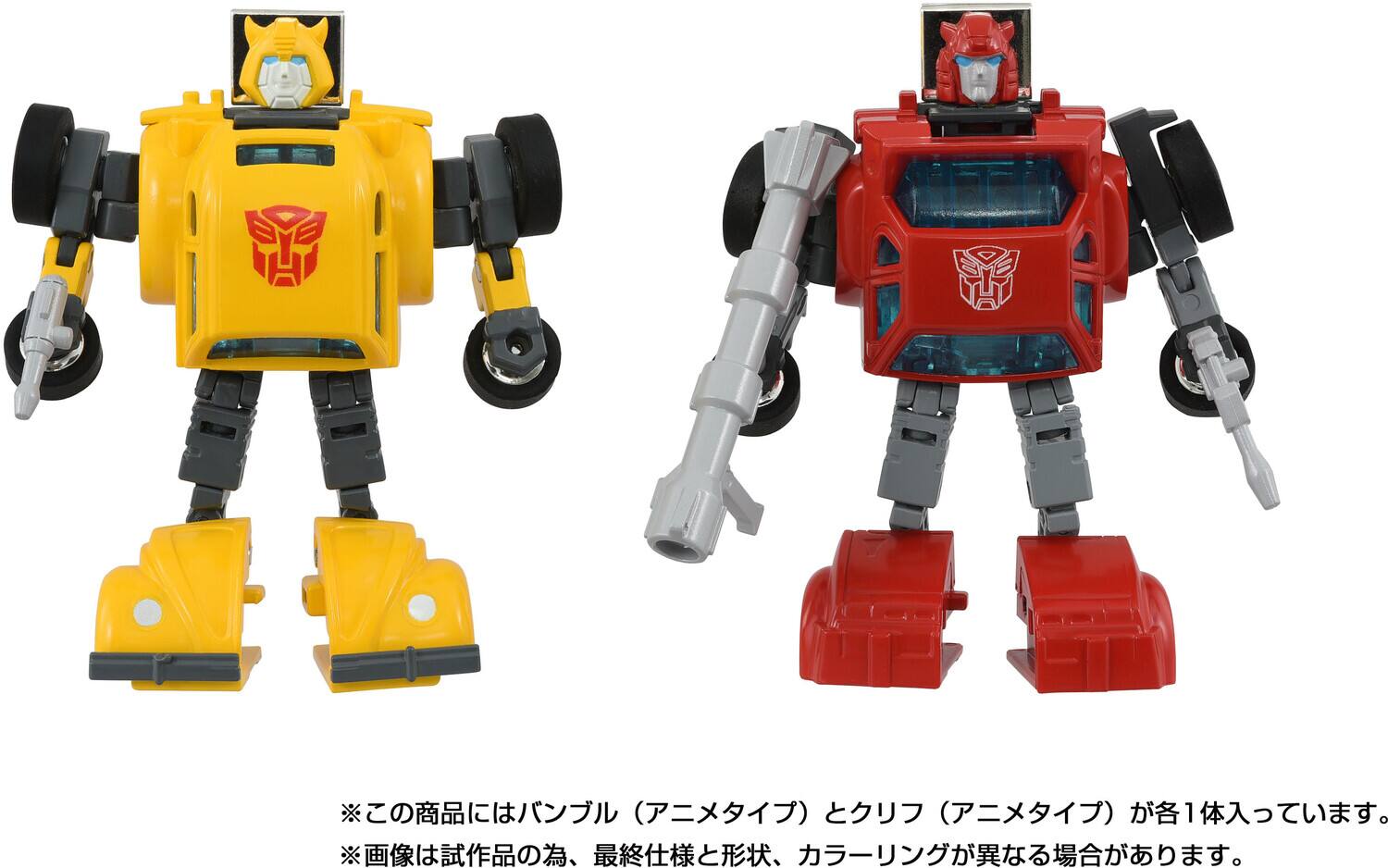 Alt View 1. Hasbro - Hasbro Collectibles - Transformers - Takara Tomy: Missing Link - C-09 Cybertron Hero Converting - COLLECTIBLES - Multicolor.