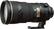 Angle. Nikon - AF-S NIKKOR 300mm f/2.8G ED VR II Super Telephoto Lens for Select Cameras - Black.