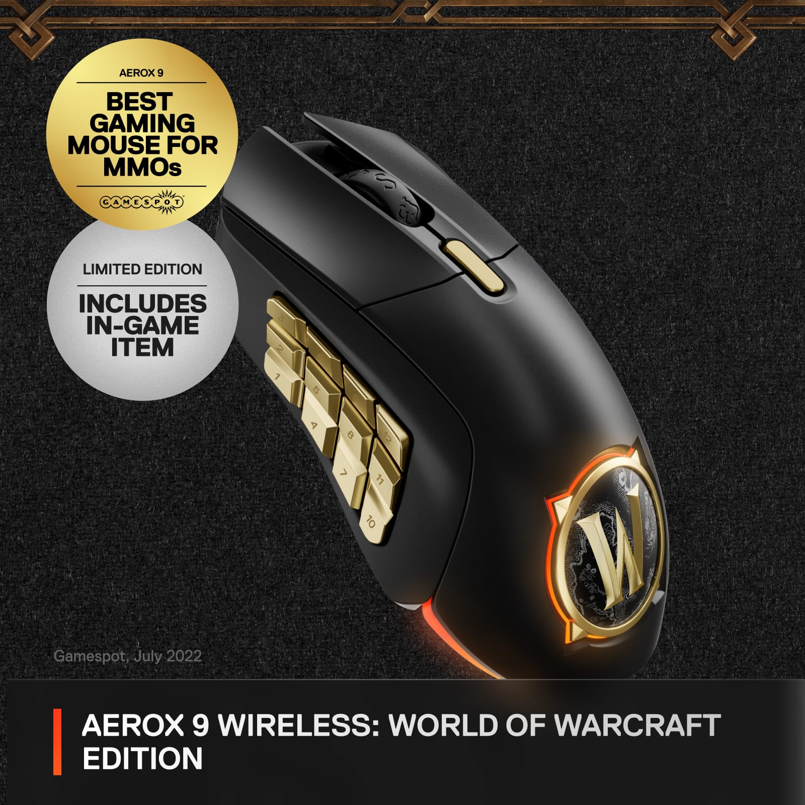 AEROX 9 WIRELESS: WORLD OF WARCRAFT EDITION.