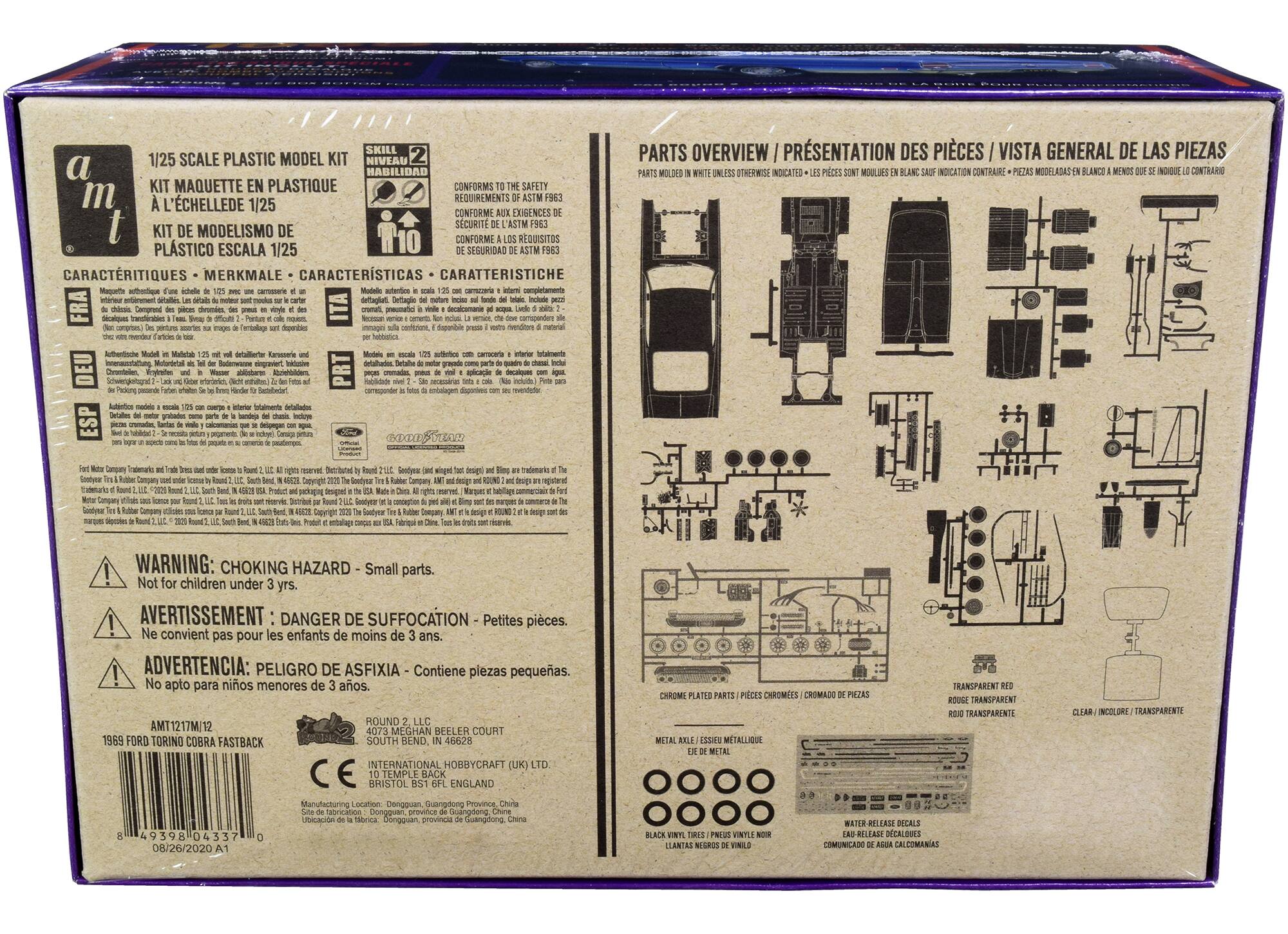 **Front Side:**

- **Title:** 1/25 SCALE PLASTIC MODEL KIT
- **Subtitle:** KIT MAQUETTE EN PLASTIQUE À L'ÉCHELLE 1/25
- **Subtitle:** KIT DE MODELO DE PLÁSTICO ESCALA 1/25
- **Subtitle:** KIT DE MODELISMO DE PLÁSTICO ESCALA 1/25
- **Skill Level:** SKILL 2/5
- **Skill Level:** NIVEAU HABILIDAD 2/5
- **Skill Level:** NIVEL DE HABILIDAD 2/5
- **Skill Level:** LIVELLO ABILITÀ 2/5
- **Conforms to Safety Requirements of ASTM F963:** CONFORMS TO THE SAFETY REQUIREMENTS OF ASTM F963
- **Conforms to Safety Requirements of ASTM F963:** CONFORME AUX EXIGENCES DE SÉCURITÉ DE L'ASTM F963
- **Conforms to Safety Requirements of ASTM F963:** CONFORME A LOS REQUISITOS DE SEGURIDAD DE L