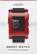 Alt View 1. Pebble - Smartwatch 33mm Plastic - Red Silicone.