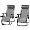 Front. U-HOMY - Zero Gravity Reclining Lounge Chair Set of 2 Outdoor Folding Recliners with Cup Holder and Weather Resistant Fabric - Grey.