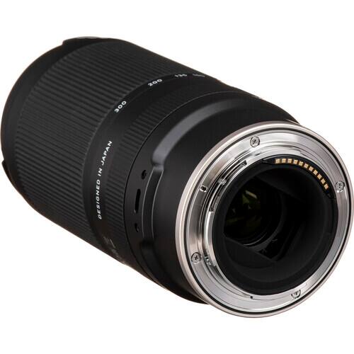 200-300mm IN JAPAN DESIGNED