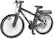 Left Standard. Currie Technologies - Izip Rapido Men's Electric Bike.