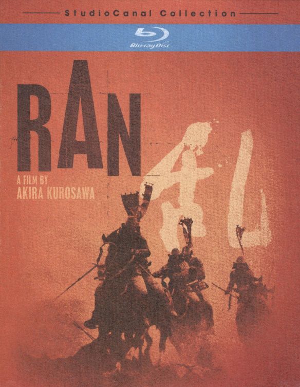  Ran [Blu-ray] [1985]
