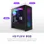 The image features a compact ATX mid-tower chassis by NZXT, the H5 FLOW RGB. It has a height of 430mm and a width of 225mm. The chassis is designed for high airflow, optimal GPU cooling, and large radiator support. The H5 FLOW RGB is a compact ATX mid-tower chassis with high airflow, optimal GPU cooling, and large radiator support.