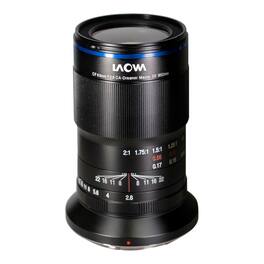 Venus - Laowa 65mm f/2.8 2X Ultra Macro APO Lens for Nikon Z